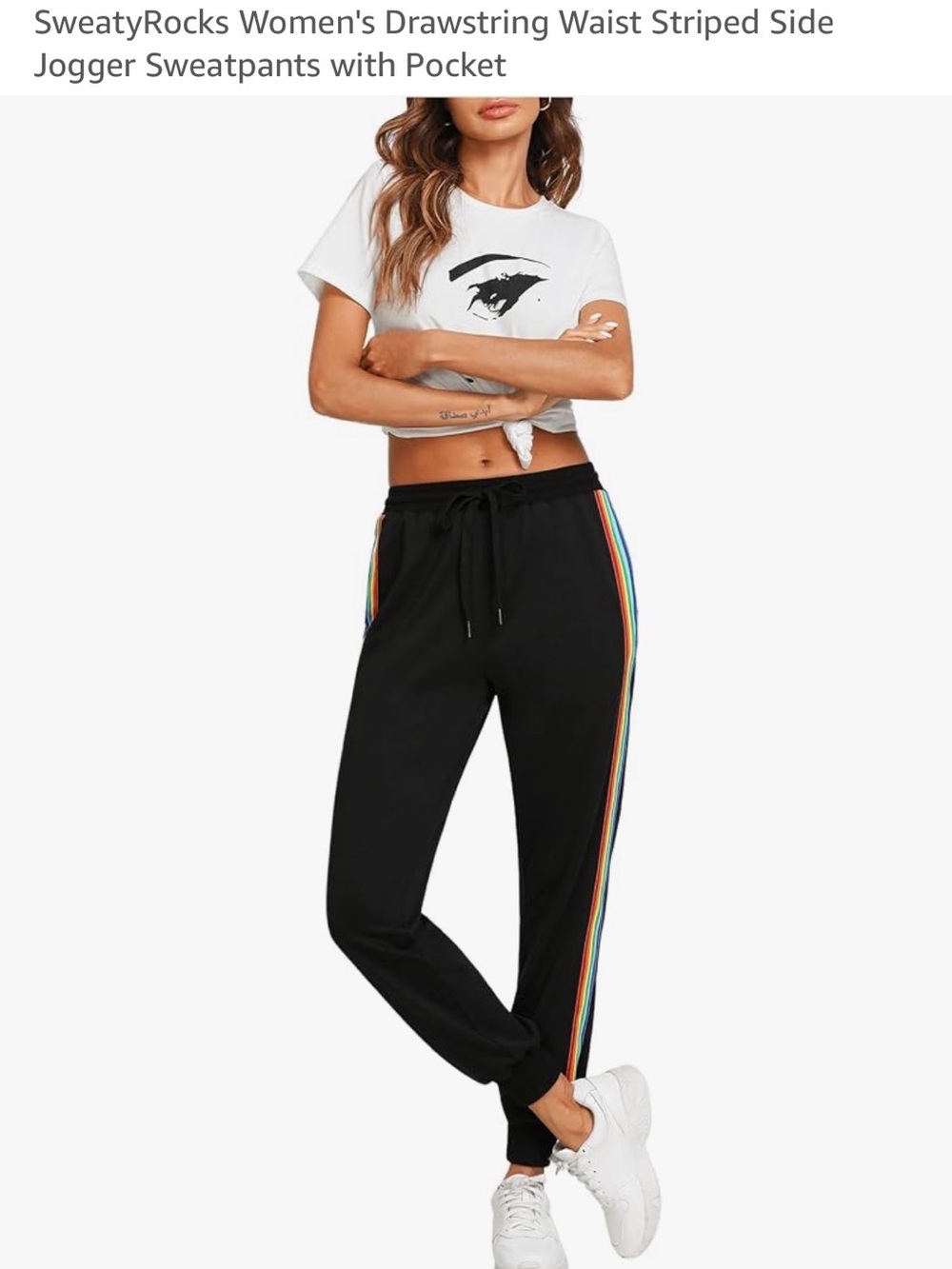 Black Joggers with Rainbow Side Stripe